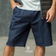 bermudas cargo